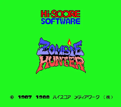 Title Screen