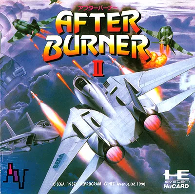After Burner II (Japan)