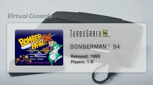 Bomberman '94 (World) (Ja) (Wii U Virtual Console)