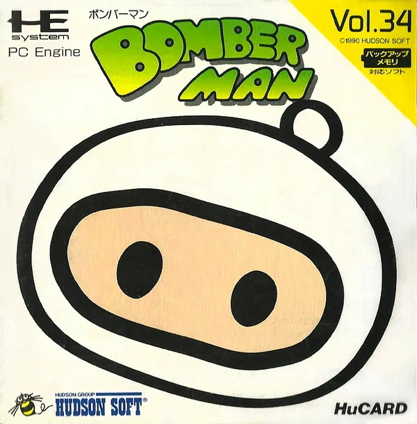 Bomberman (Japan)
