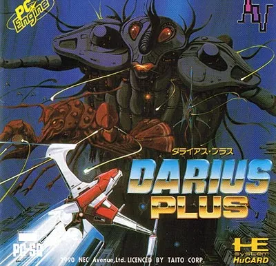 Darius Plus (Japan) (SG Enhanced)