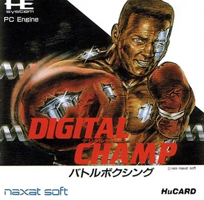 Digital Champ (Japan)