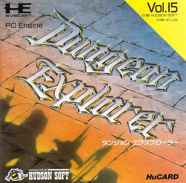 Dungeon Explorer (Japan)