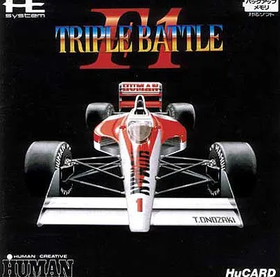 F1 Triple Battle (Japan) (En)