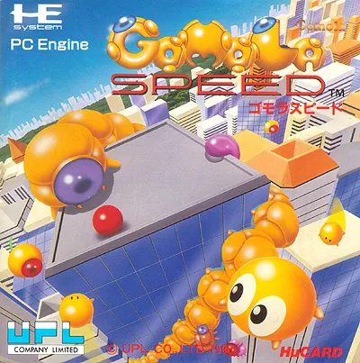 Gomola Speed (Japan) (En)