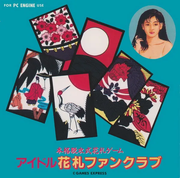 Idol Hanafuda Fan Club (Japan) (Unl)