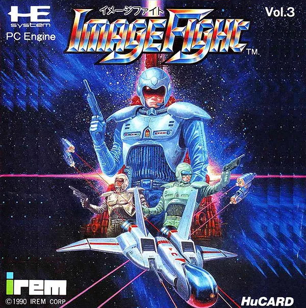 ImageFight (Japan)