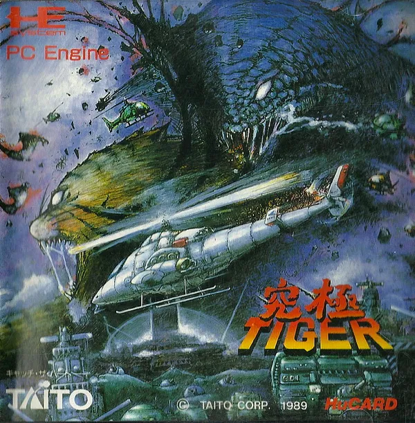 Kyuukyoku Tiger (Japan) (En)
