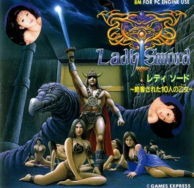 Lady Sword - Ryakudatsu Sareta 10-nin no Otome (Japan) (Unl)