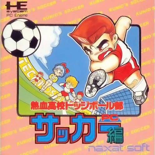 Nekketsu Koukou Dodgeball-bu - PC Soccer Hen (Japan)