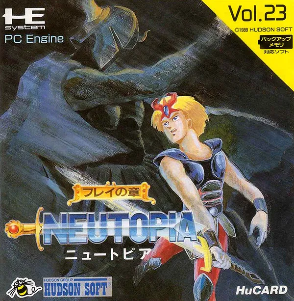 Neutopia (Japan)