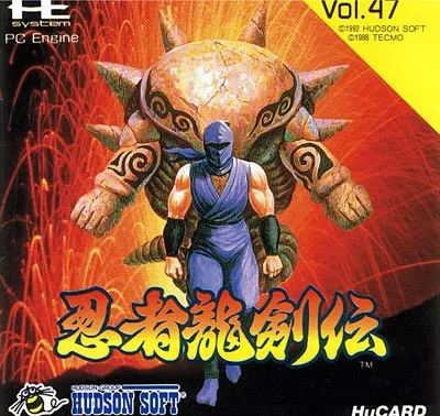 Ninja Ryuuken Den (Japan) (En,Ja,Zh)