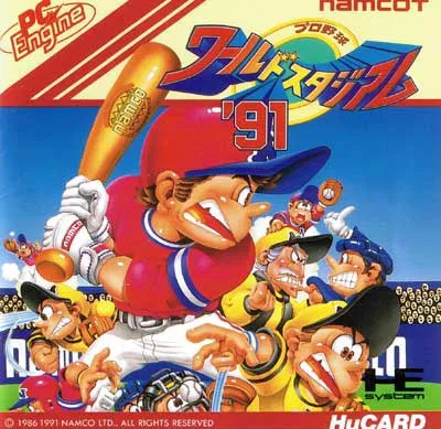 Pro Yakyuu World Stadium '91 (Japan)