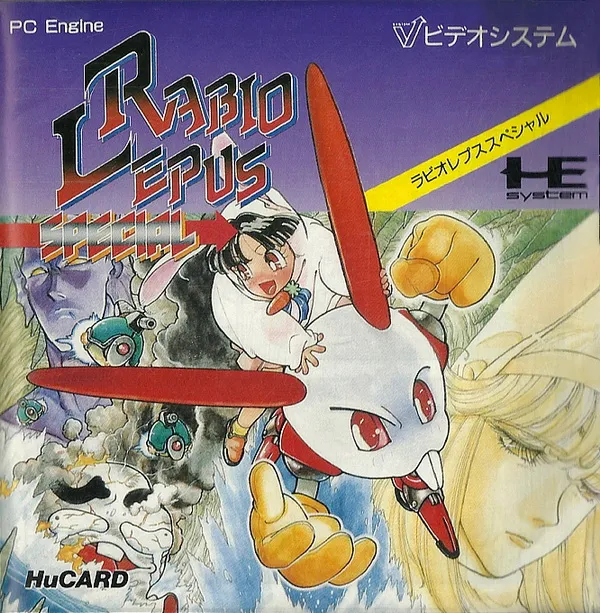 Rabio Lepus Special (Japan)