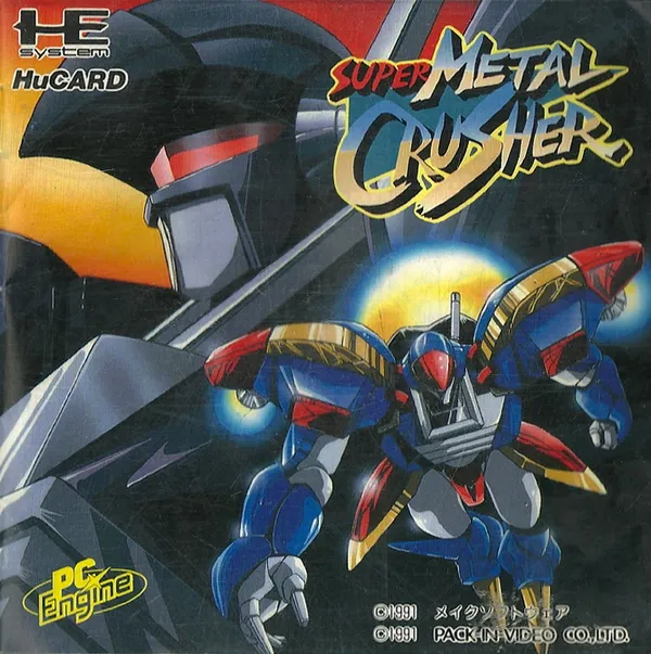 Super Metal Crusher (Japan) (En)