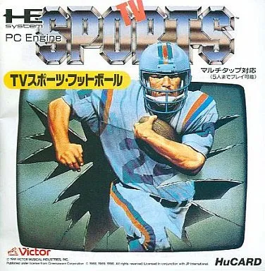 TV Sports Football (Japan)