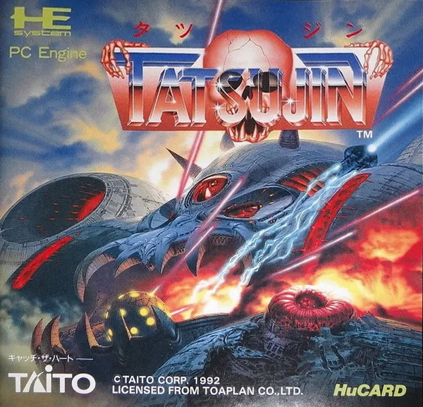 Tatsujin (Japan)