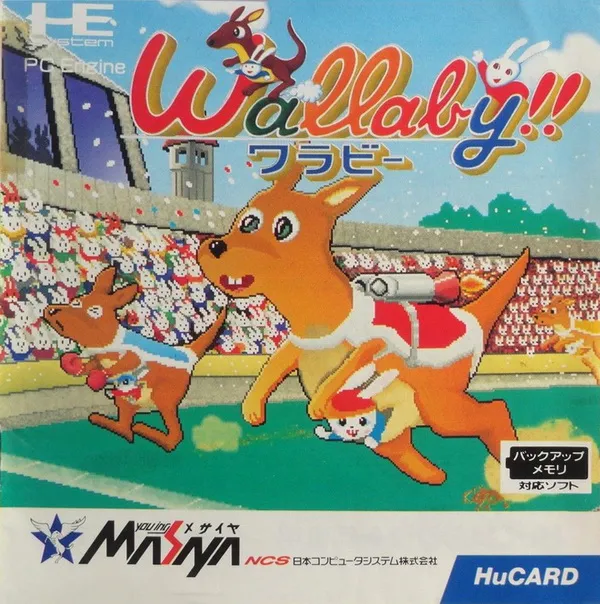 Wallaby!! - Usagi no Kuni no Kangaroo Race (Japan)