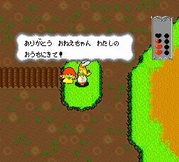 Snapshot