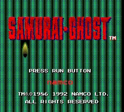 Title Screen