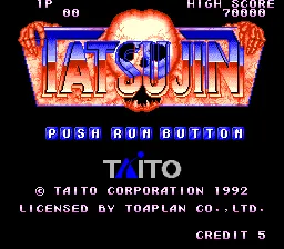 Title Screen