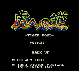 Title Screen