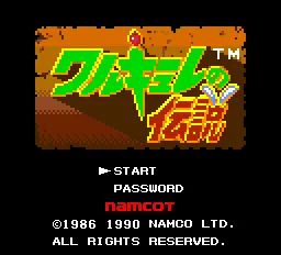Title Screen