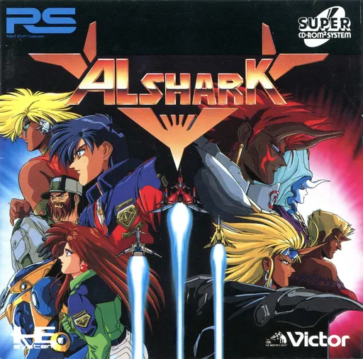 Alshark (Japan)