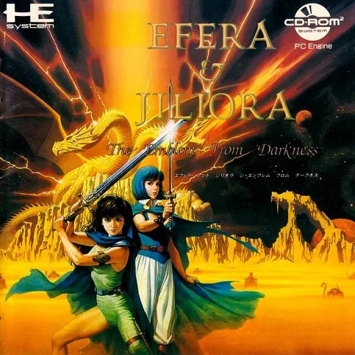 Efera & Jiliora - The Emblem from Darkness (Japan)