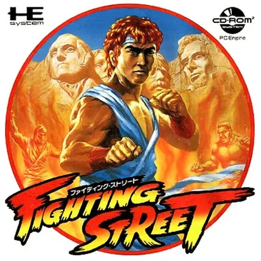 Fighting Street (Japan) (Rev 5)