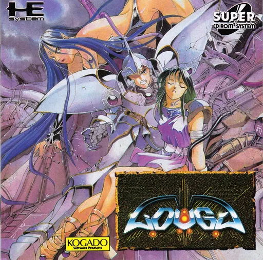 Kisou Louga (Japan) (Demo)