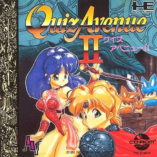 Quiz Avenue II (Japan)