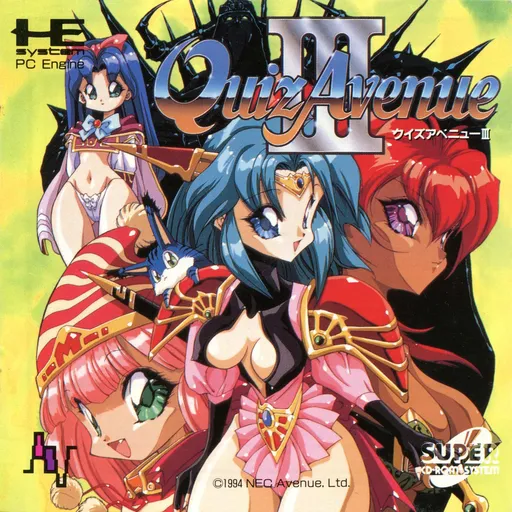 Quiz Avenue III (Japan)