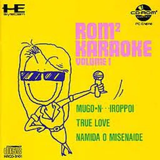 ROM^2 Karaoke Volume 1 (Japan) (Alt)