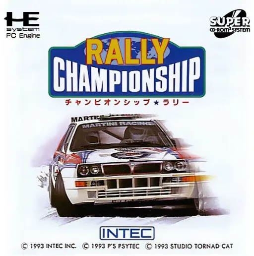 Rally Championship (Japan) (FABT)