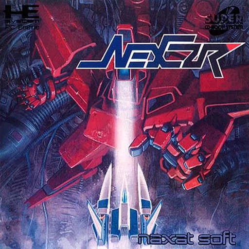 Summer Carnival 93 - NEXZR Special (Japan)