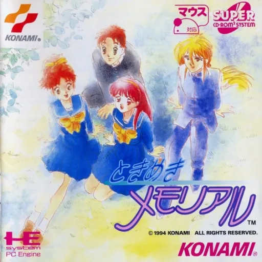 Tokimeki Memorial (Japan)