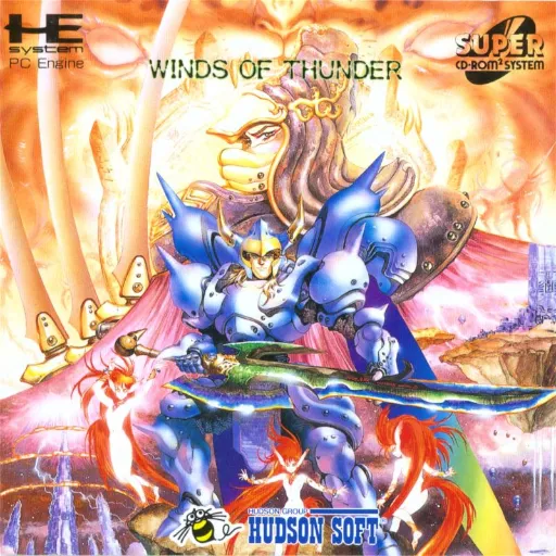 Winds of Thunder (Japan)