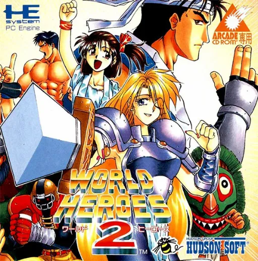 World Heroes 2 (Japan) (Demo) (SACS)