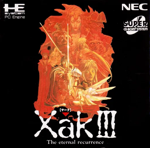 Xak III - The Eternal Recurrence (Japan)