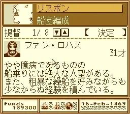 Snapshot