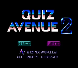Title Screen