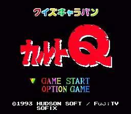 Title Screen