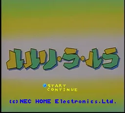 Title Screen