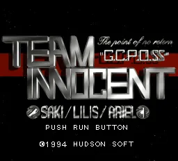 Title Screen