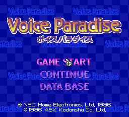 Title Screen