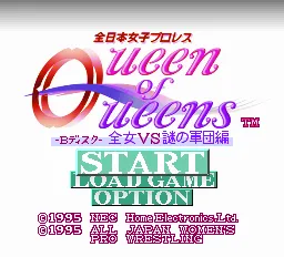 Title Screen