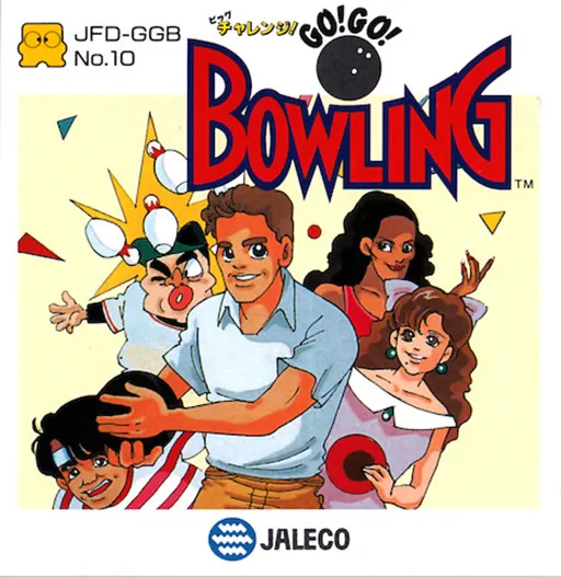 Big Challenge! Go! Go! Bowling (Japan)
