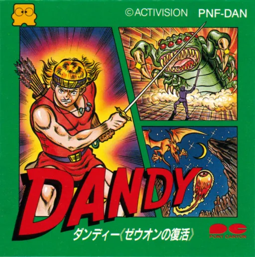 Dandy - Zeuon no Fukkatsu (Japan)