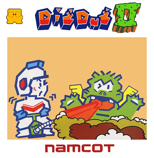 Dig Dug II (Japan) (Disk Writer)